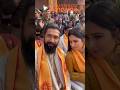 Ranbirkapoor Aliabhatt Vickykaushal Katrinakaif At Ayodhya At Rammandir Shorts