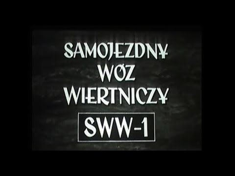 Samojezdny wóz wiertniczy SWW - 1