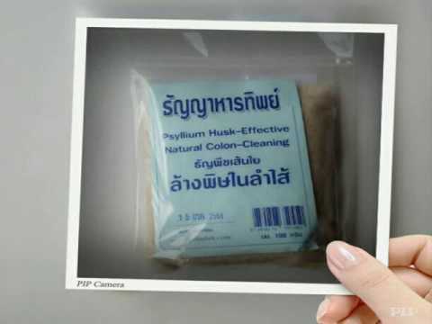 เพิ่มขึ้นเวทีในสมาชิก กับการทิงเจอร์ castoreum ของความอ่อนแอ