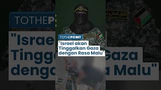 Pesan Menohok Brigade Al-Quds ke Tentara Israel, Pejuang dalam Kondisi Prima, Bakal Pukul Mundur IDF