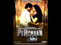 PEHCHAAN 3D THE FIRST 3D PUNJABI FILM 2D VERSION Full Movie English Subtitles