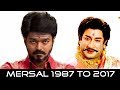 Mersal Vijay Dialogue Sivaji Version Reality