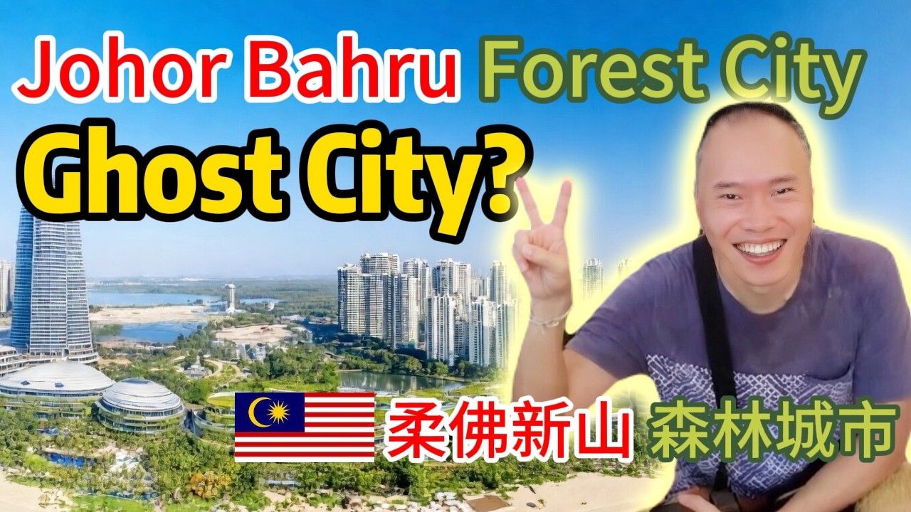 Forest City Johor Bahru Malaysia 🇲🇾 — Ghost City or Hidden Gem?