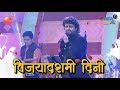 दिक्षा आम्हा दिली भिमाने Diksha Amha Dili Bhimane Adarsh S