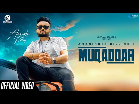Muqaddar