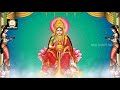 Shodasa Lakshmi Stotram Lakshmi Devi Bhakti Songs Friday Special Devotional Songs
