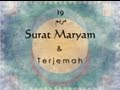 Surat Maryam dan Terjemah Surat Maryam dan Terjemah