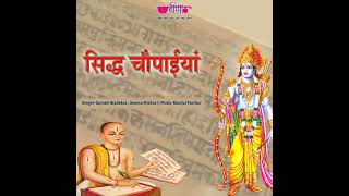 Download lagu 18 May 2025 mp3