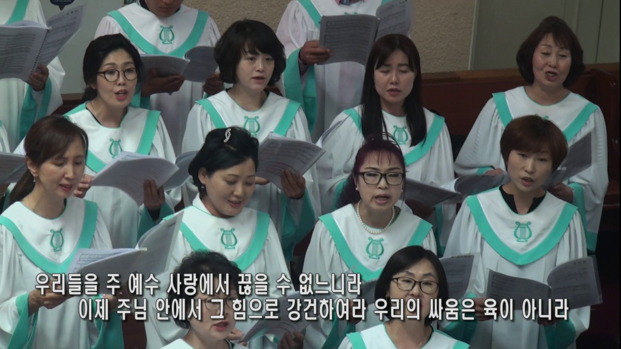 찬양 영상