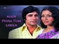 Main Pyasa Tum Sawan Duet Lyric Video Kishore Lata Amitabh Sharmila Tagore Faraar