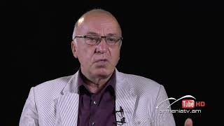 Սուր անկյուն 17.05.2026 - ՀԱՐՑԱԶՐՈւՅՑ - «Սուր թեմա»