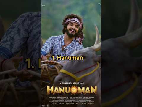 Top 5 best movies of teja sajja #movies #southmovies