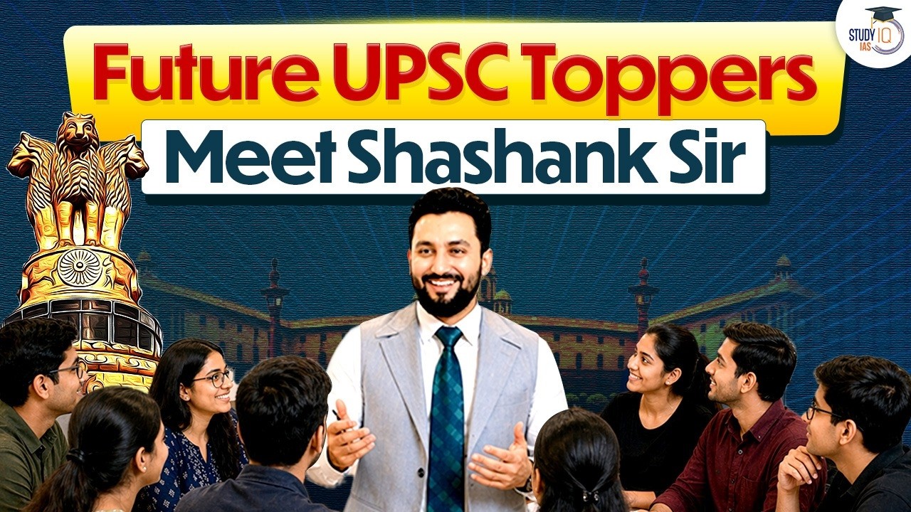 UPSC Dreams, Future Toppers & One Mission | By Shashank Tyagi