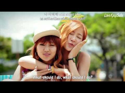 Sistar - Loving U