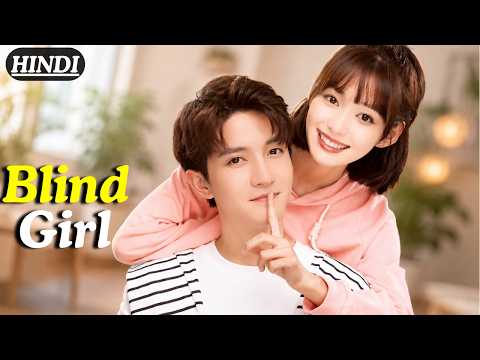 Part 2 | 🔥His Girlfriend Was Blind..   But He Never Knew! | K-Drama Hindi Recap