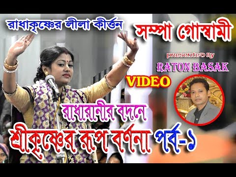 download lagu mp3 mp4 Kertone, download mp3 Kertone free download, download mp3 Kertone
