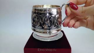 Серебряная кофейная чашка с блюдцем «Праздник»