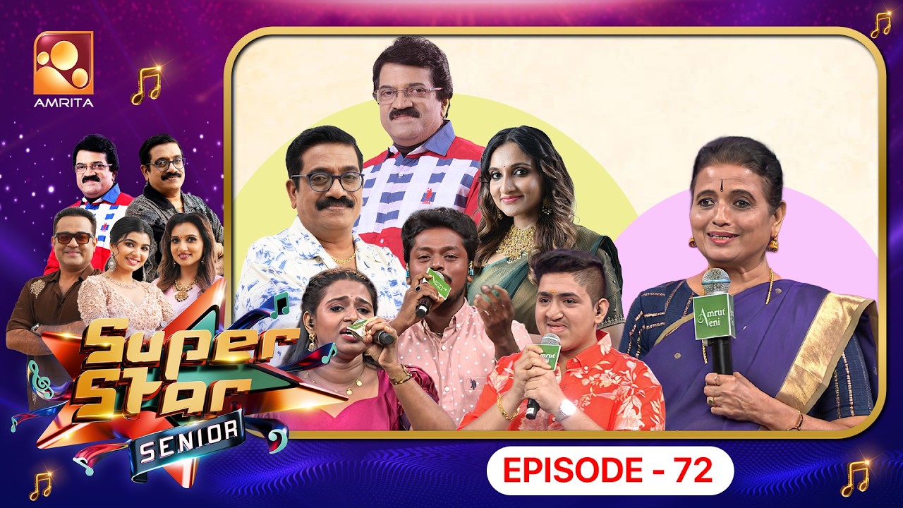 Super Star Senior Episode 72 | Music – the voice of emotions