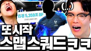 유튜브 썸네일