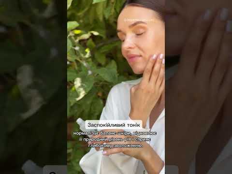 Готовий догляд у наборі для проблемної, жирної та чутливої шкіри Medi-Peel Algo-Tox Multi Care Kit