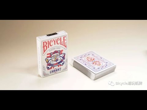 Voir la vidéo Bicycle Chilly Weather Snow
