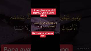 Download lagu Ayat ruqyah kasus bisikan ghaib #ruqyah #ruqyahsyariyah #sihir #rawatanruqyah #ruqyahtrans7 #santet mp3