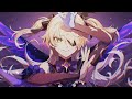 NIGHTCORE 'FEARLESS' LE SSERAFIM