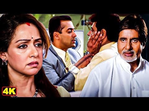 Climax Scene | तूने मेरे बाबूजी पे हाथ कैसे उठाया | सलमान खान, अमिताभ बच्चन, हेमा मालिनी | Baghban