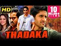 Thadaka Action Hindi Dubbed Full Movie Naga Chaitanya Sunil Tamannaah Andrea Jeremiah
