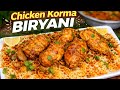 Chicken Korma Say Made Amazing Biryani Normal Chawal Se Bana Biryani