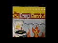 Ray Campi Quartet -  Hot Water