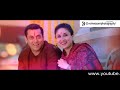 Tu Chahiye Salman Khan WhatsApp Status 30 Second With Download Link