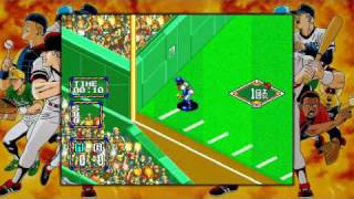 BASEBALL STARS 2