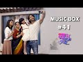 Music Box 41 KRPKAB S01 Udbhav Dony Shaheer Supriya Erica Beyond Dreams SET India