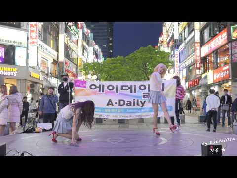 [4K] 20150425 에이데일리(A-Daily) 범계역 로데오거리 게릴라 콘서트 전체직캠 - 06.댄스3