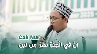 Download lagu Inna Fil jannati - Cak Nur Fb & Gus ilham mp3