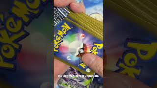 Lots of whites and scratches! Abyss eye Pokemon set.. #pokemoncards #pokemon