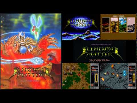 Prime VGM 175 - Elemental Master - Like the Wind (Extended)