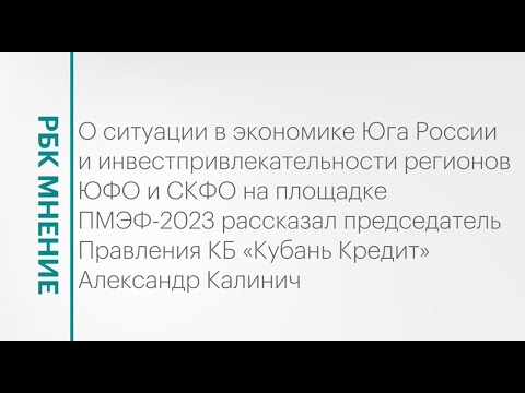 Обложка видео