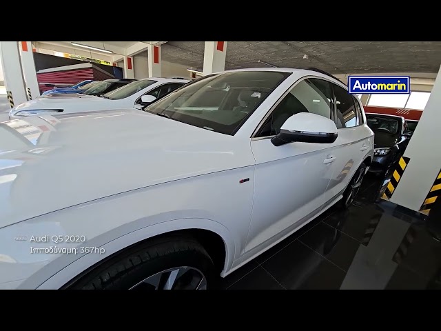 Automarin - Audi Q5 (2020)-preview