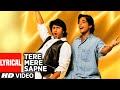 Tere Mere Sapne Title Song Lyrical Video Arshad Warsi Udit Narayan Vinod Rathod Hema Sardesai