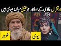 Ertugrul Ghazi Urdu | Episode 108| Season 5 | Real Life Partners Of Ertugrul Ghazi Part 4 couples
