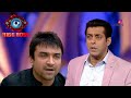 Bigg Boss 7 | बिग बॉस 7 | Sachiin Joshi पर Comments के लिए Salman ने ली Ajaz की Cl