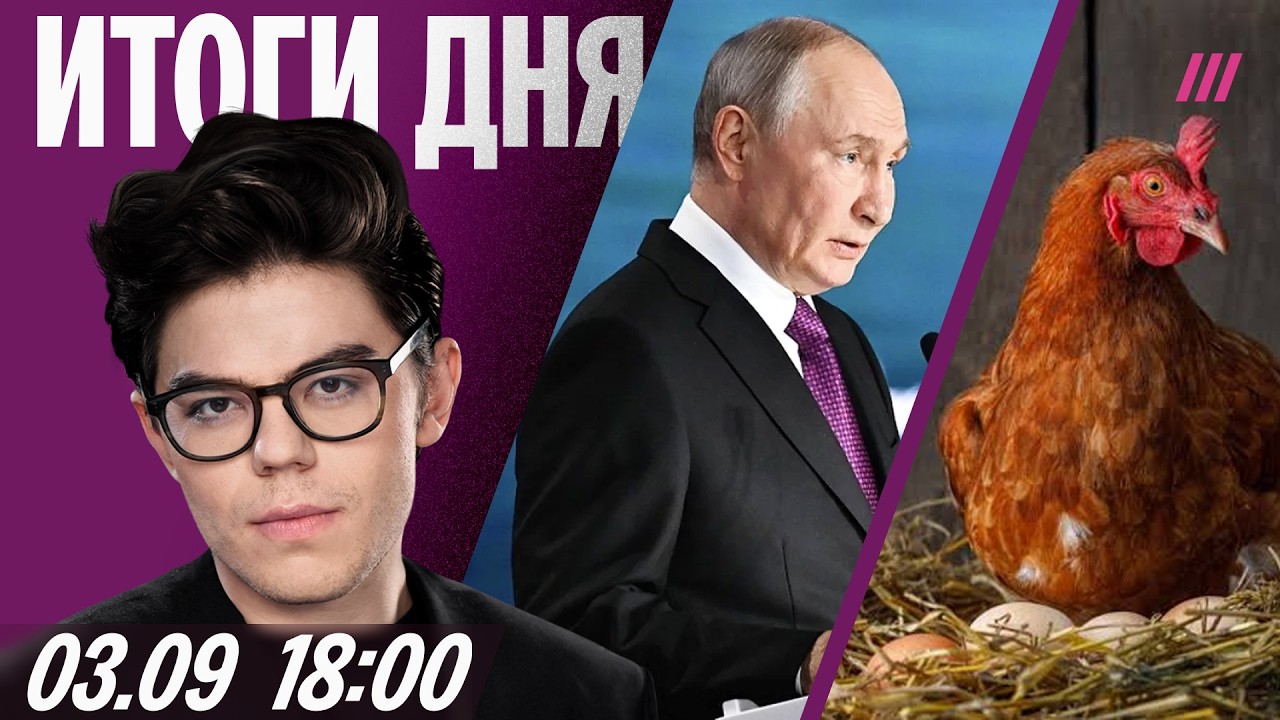 План по закрытию неба над Россией начался — СМИ. Покушение на генерала. Росс?