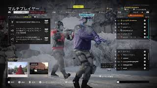 【Cod:BOCW　配信)ハーーーーポ！！！