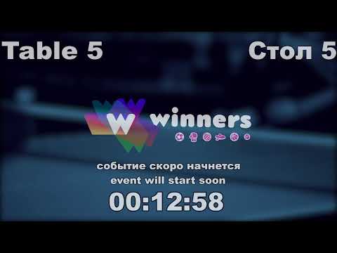 WINners Cup Table 5 15.12.2020 Krasko Aleksandr - Buriak Dmitrii