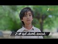 Kalavari Kodalu Kanakamahalakshmi Ep 575 Preview Jun 06 2026 Zee Telugu