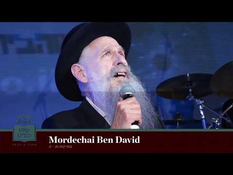 אפשר לתקן - Mordechai Ben David