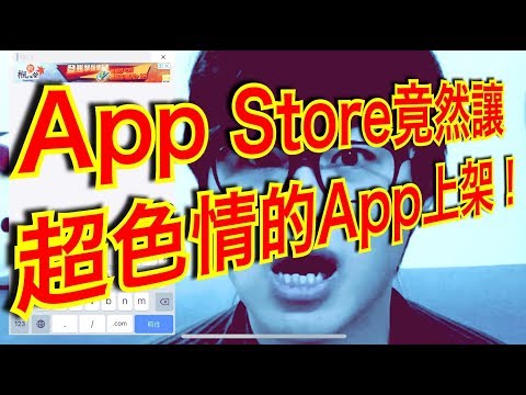 download lagu mp3 mp4 Avnight App, download mp3 Avnight App free download, download mp3 Avnight App