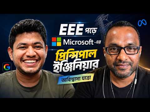 এই ১ টা এপিসোড বাংলাদেশের প্রত্যেক ইউনিভার্সিটি স্টুডেন্টের দেখা উচিত | Omar Faroque